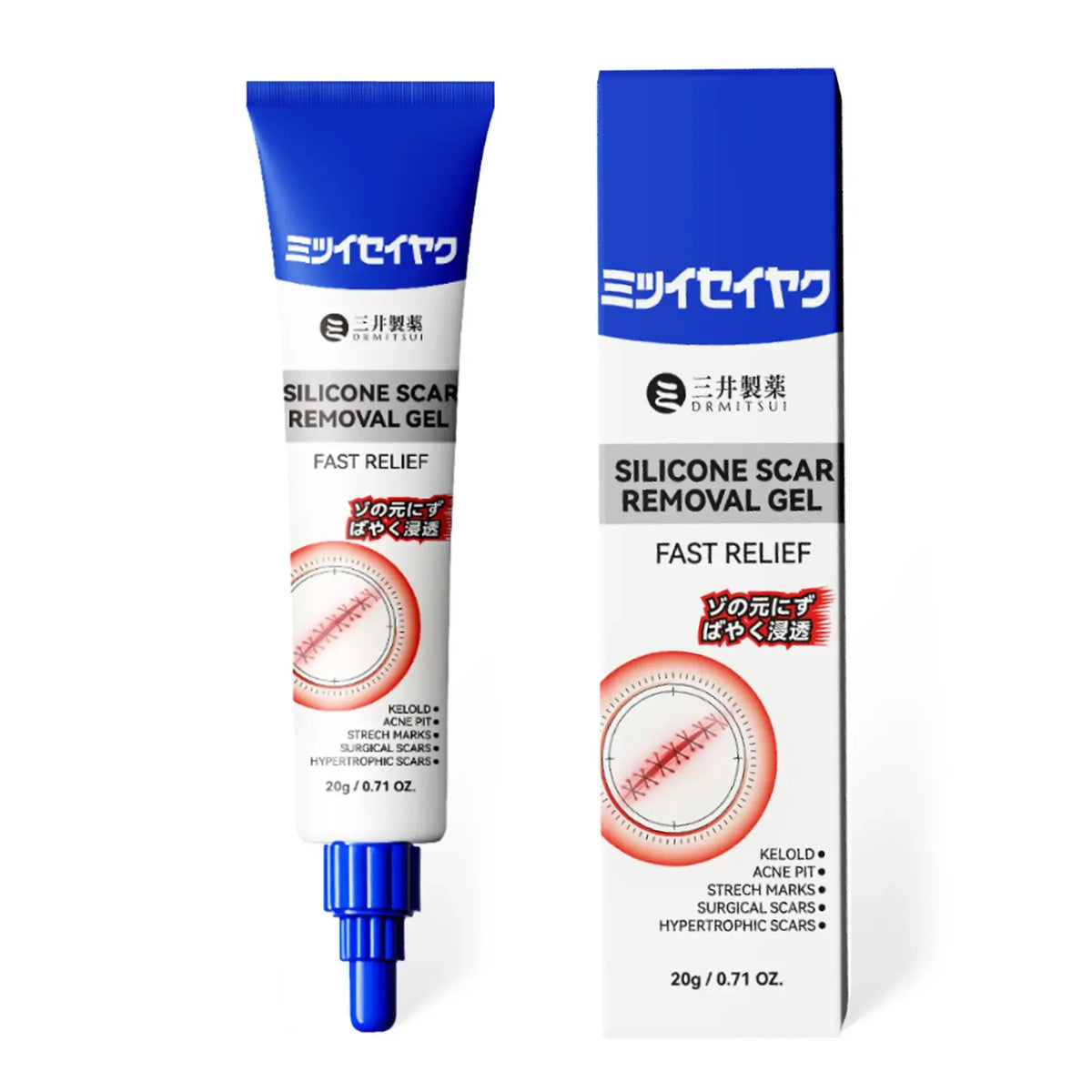 Silicone Scar Removal Gel – Advanced Scar Care Formula