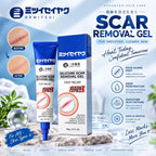 Silicone Scar Removal Gel – Advanced Scar Care Formula